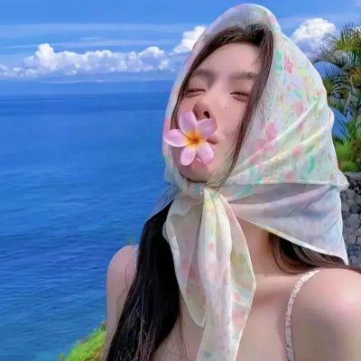 尘缘不神山